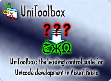 UniToolbox