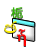 UniToolbox icon